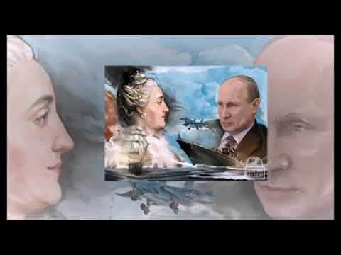 КЛЕВЕТНИКАМ РОССИИ - ВЕЛИКИЙ ПУШКИН