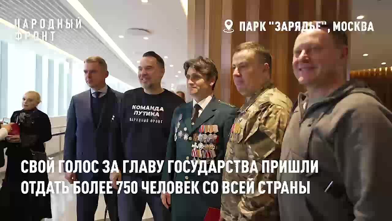 ЛУЧШИЙ ПРЕЗИДЕНТ  МИРА