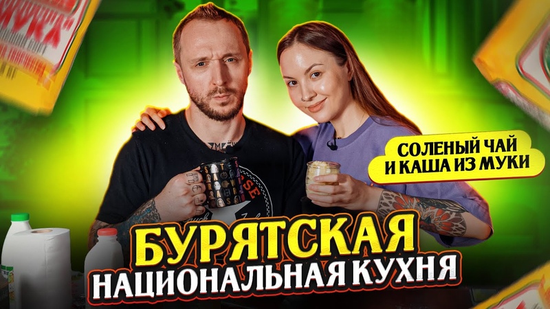 СТАРЫЙ ГОТОВИТ