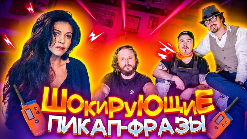 ПРОВЕРЕНО