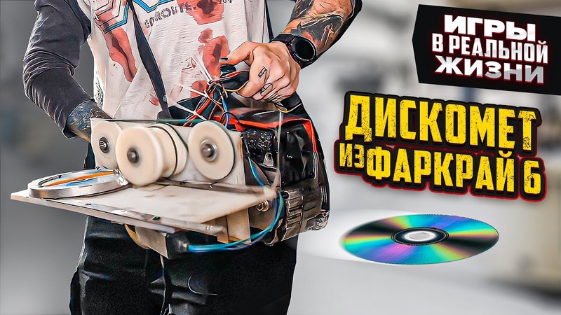 СТАРКРАФТ