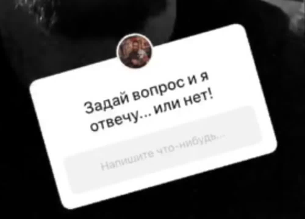 TWITTER/INSTAGRAM