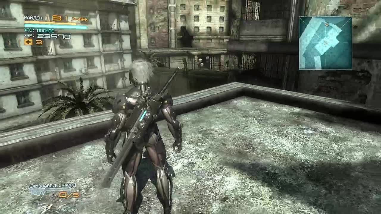 Metal Gear Rising: Revengeance