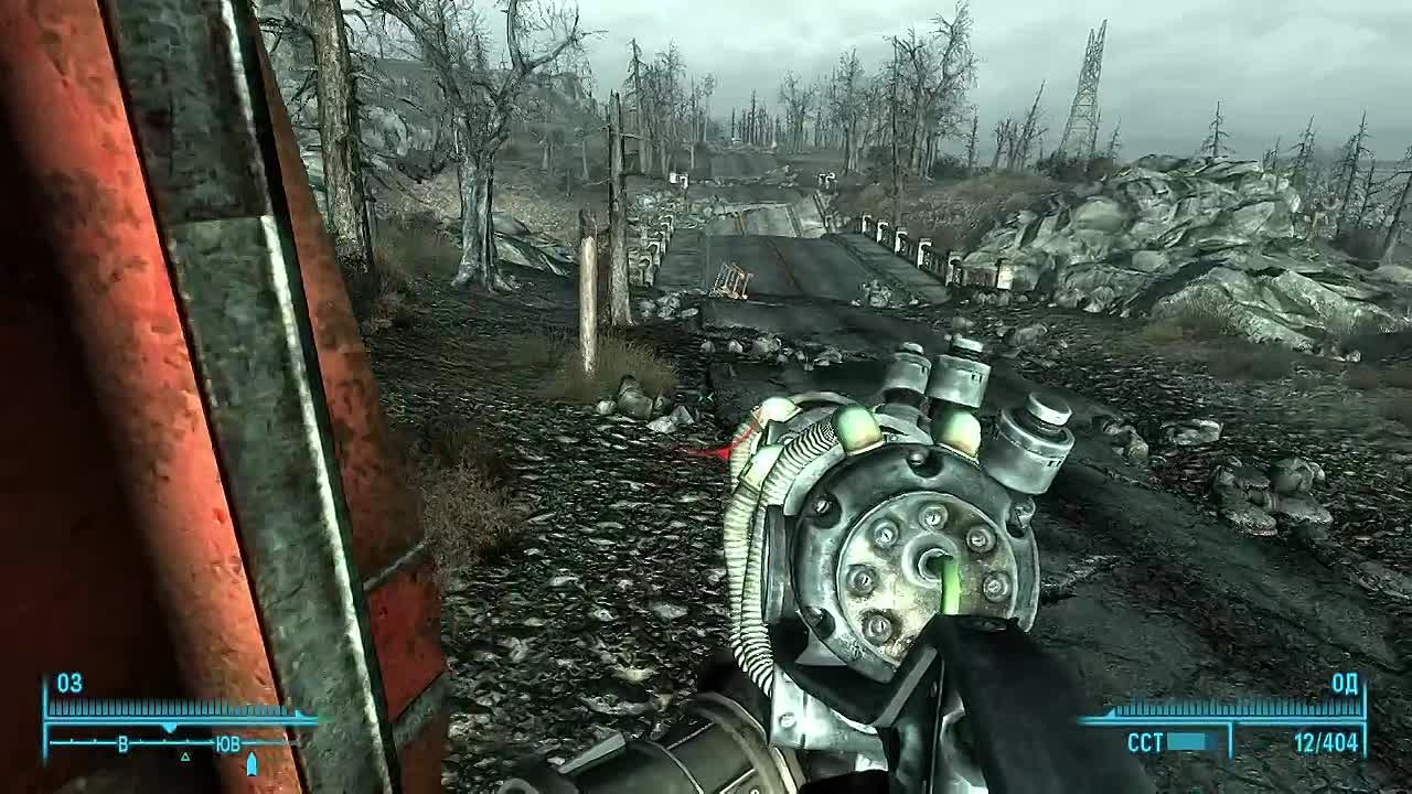 Fallout 3