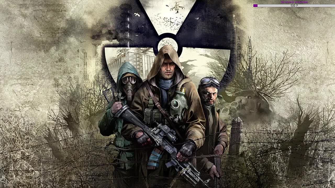 S.T.A.L.K.E.R.: Чистое небо