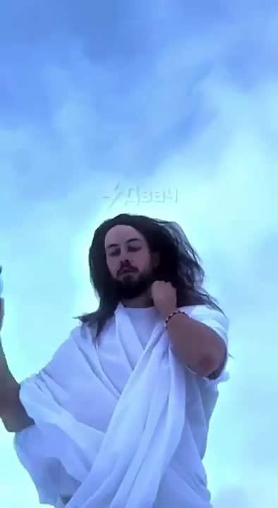 Сон