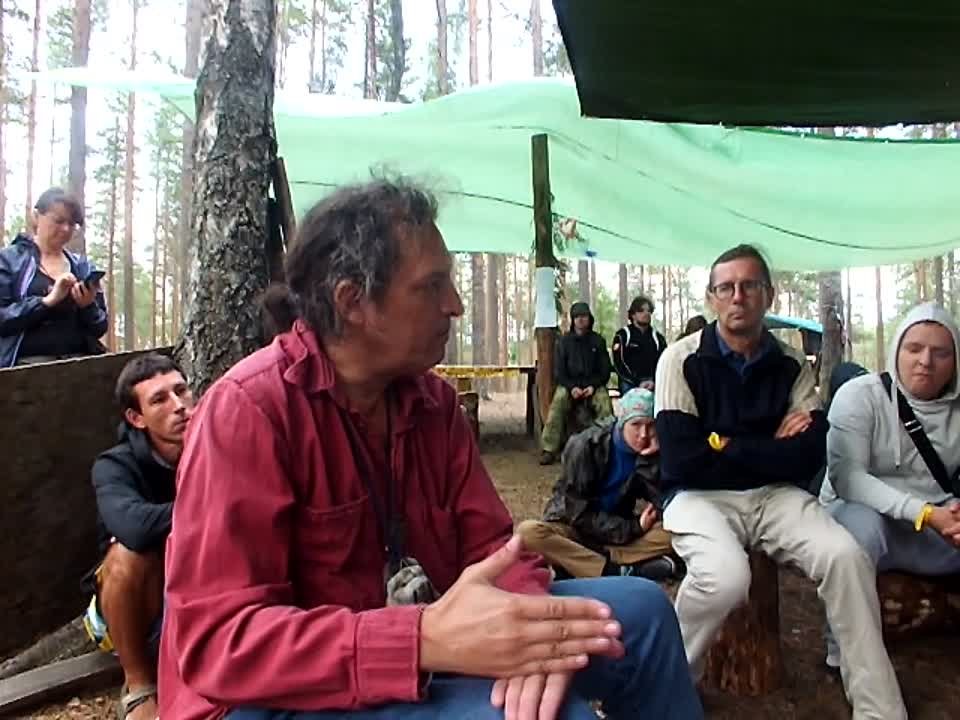 ХС