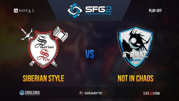 SFG Champions League | Season 2 DOTA 2
