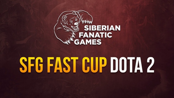 SFG FAST CUP DOTA 2