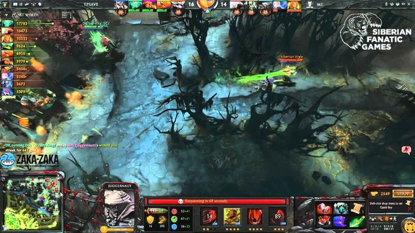 ZAKA-ZAKA DOTA 2 CUP