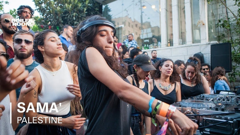 Boiler Room Palestine