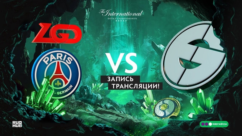 The International 2018 — Плей-офф