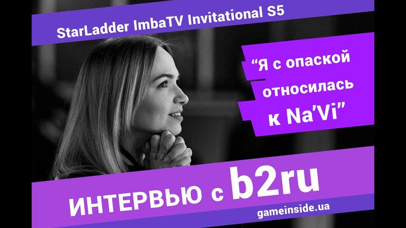 StarLadder Invitational Season 5