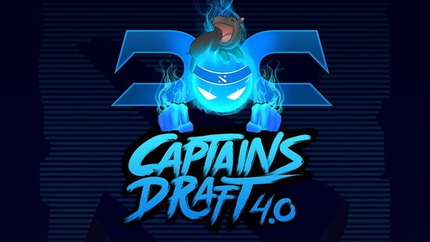 Captains Draft 4.0