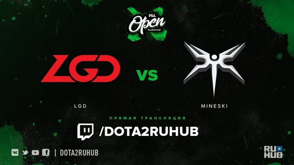PGL Open Bucharest