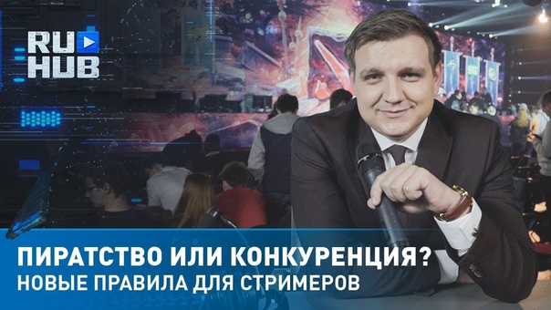 StarLadder i-League Invitational 3