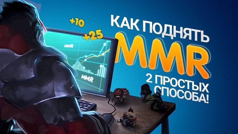 Видео NS'а