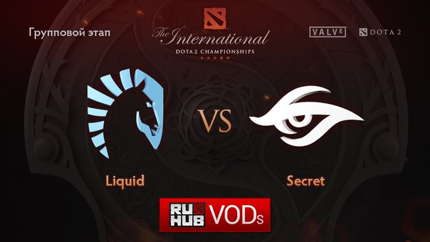 The International 2016 - Group Stage