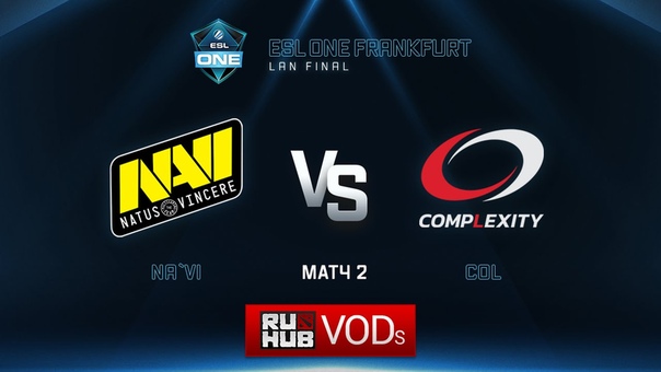 ESL One Frankfurt 2016 Group Stage