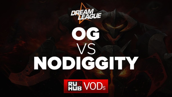 DreamLeague Season 5