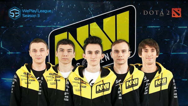 WePlay League 3