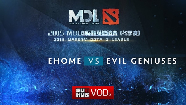 MarsTV Dota 2 League Winter 2015