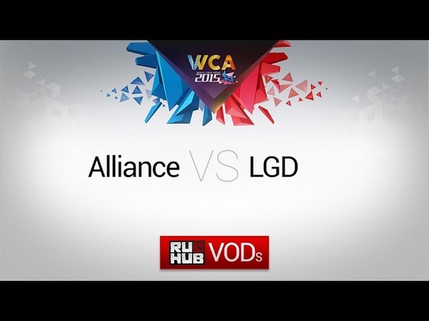 WCA 2015 LAN-Finals