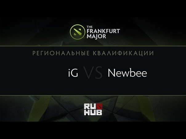 Frankfurt Major Quali