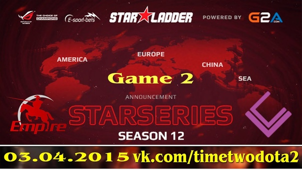 StarLadder XII. Европа