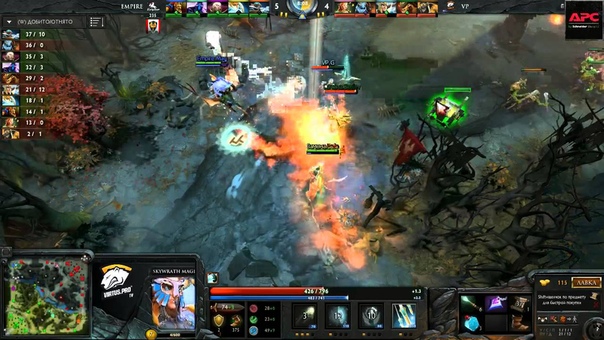 MSI. Grand Final
