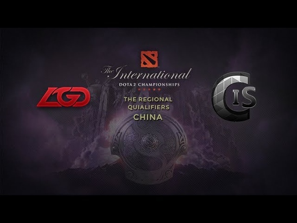 The International 2014: China Qualifiers