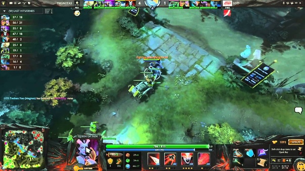 The International 2013 Group A