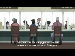 ✿ А все-таки город вертится