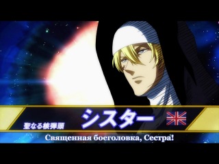 ✿ Под мостом над Аракавой