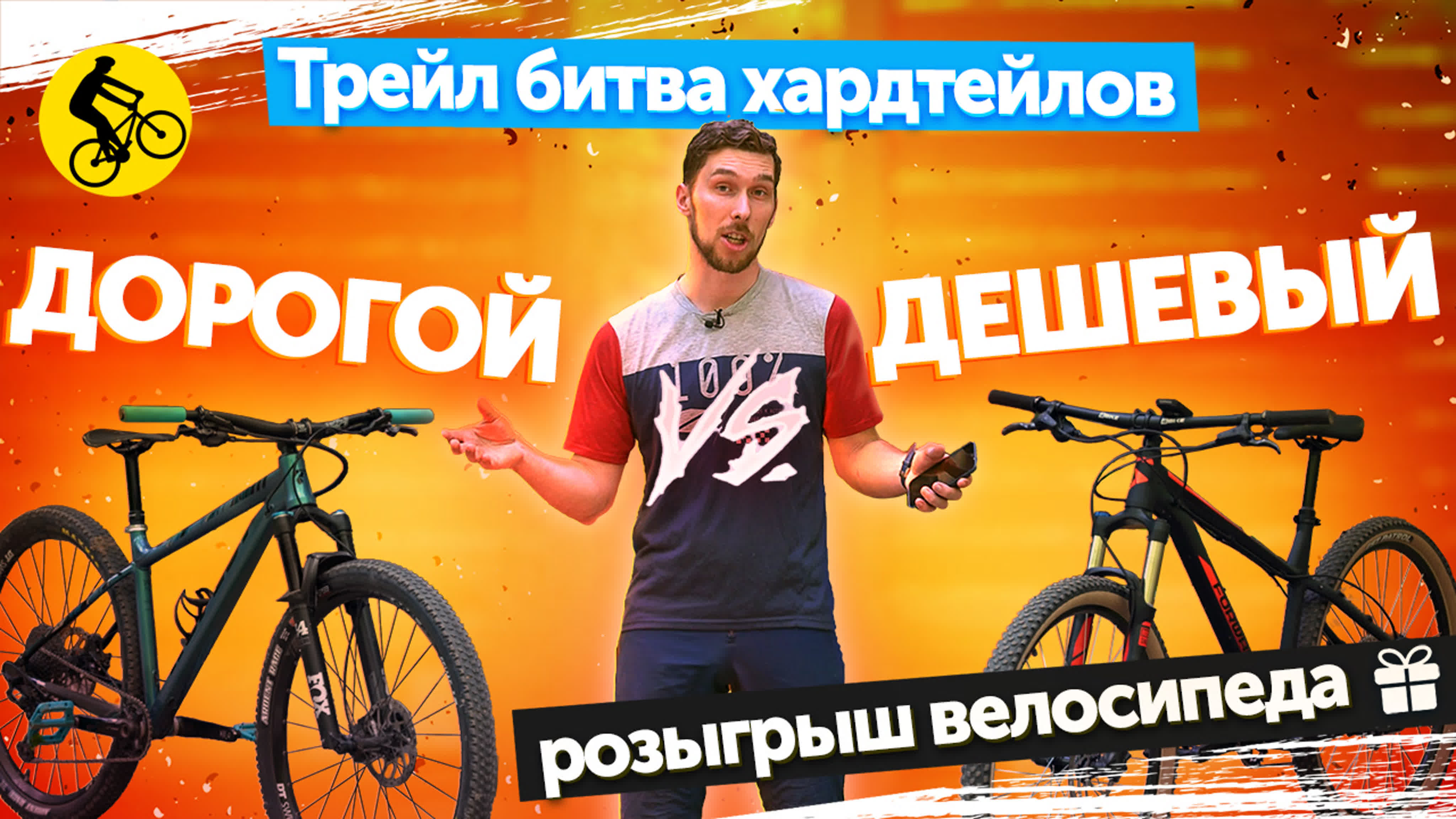 ПРОЕКТ X-TRAIL