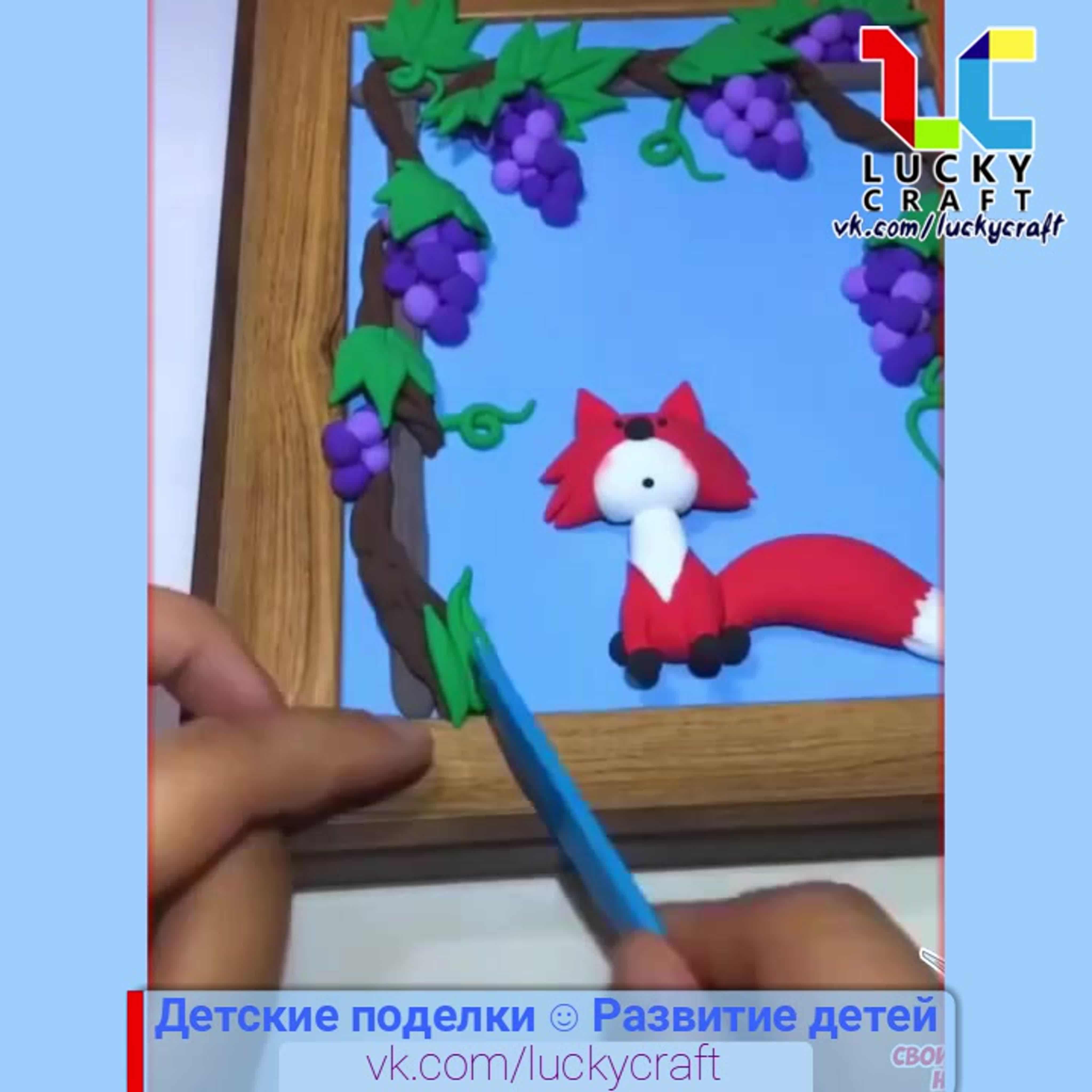 Поделки из полимерной глины