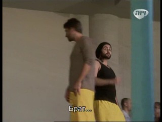 В чужом теле канал Viva c субтитрами