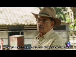 Бандитки/Las Bandidas