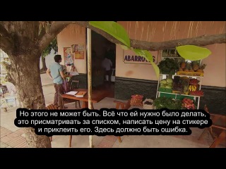 Дикий цветок / Flor Salvaje Обзоры с субтитрами