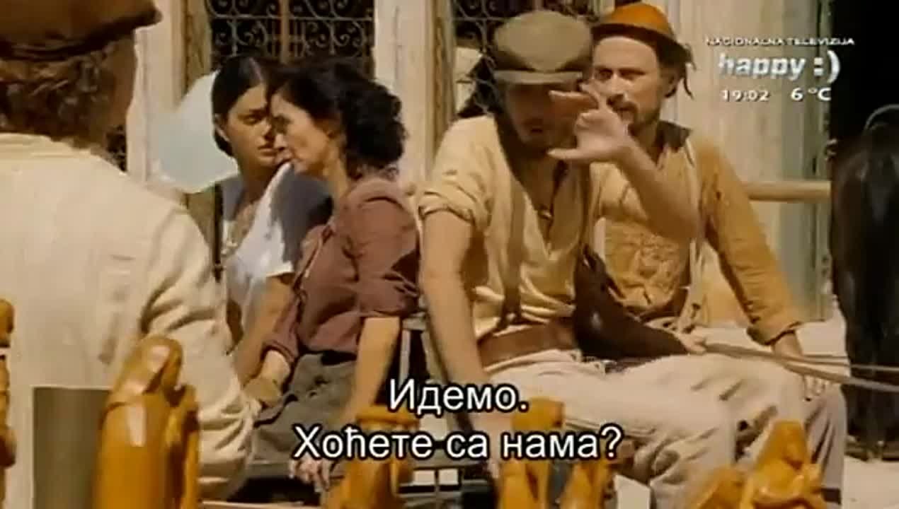 Волшебная история (Бразилия, 2011) - с сербскими субтитрами