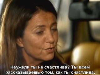Маиза - когда сердце поет (нац.) - субтитры