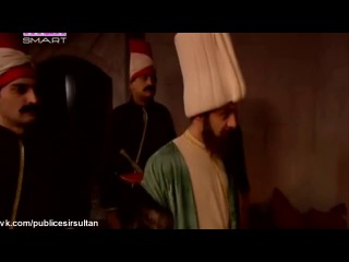 Хюррем Султан | Hürrem  с озвучкой