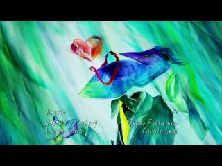 Сарамандайя (Бразилия, 2013) - оригинал