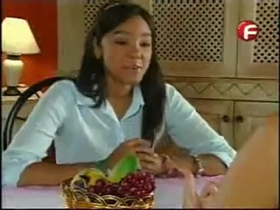 Тропико