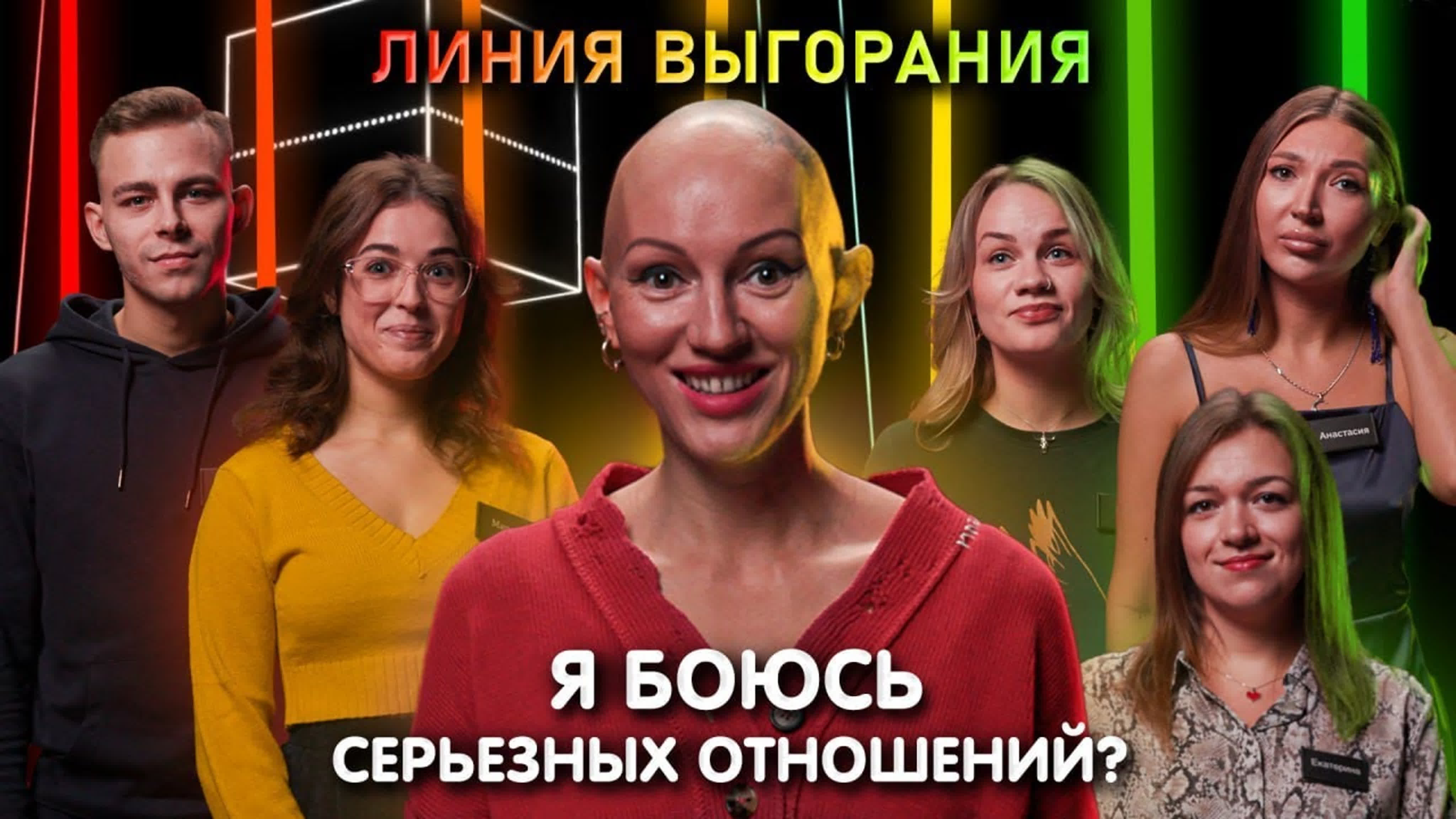 Лина Дианова