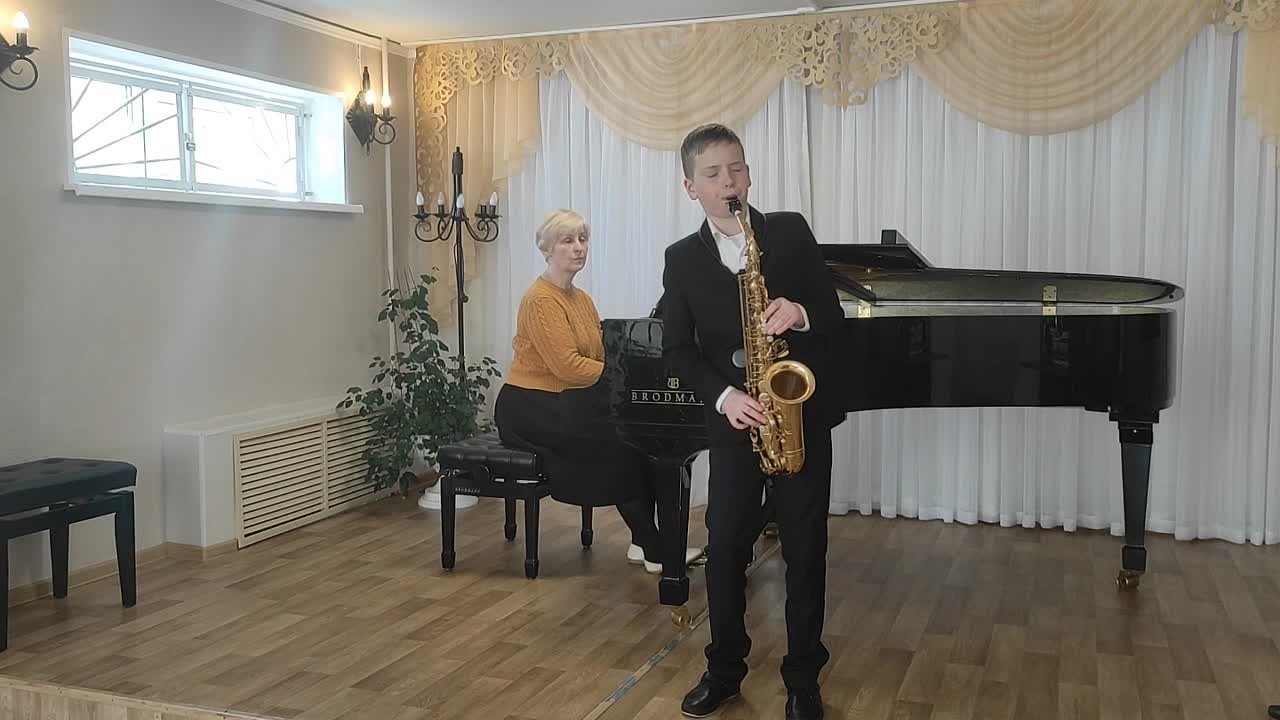 Прослушивание  10.03.2021