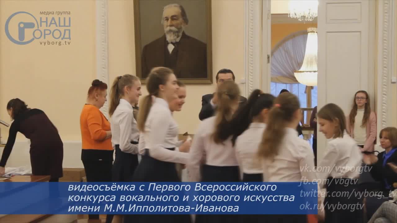 Гатчина 24.11.2018