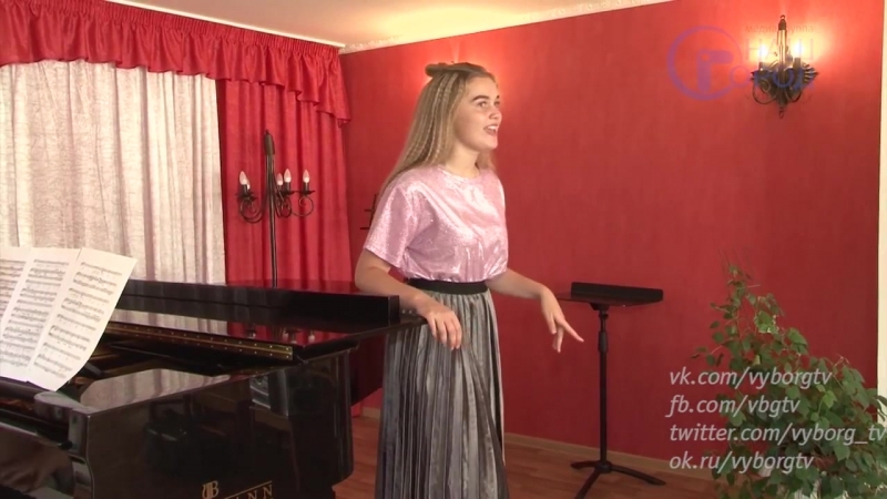 Класс: - Сольное пение