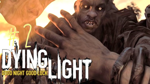 Dying Light