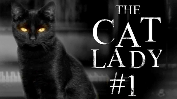 The Cat Lady